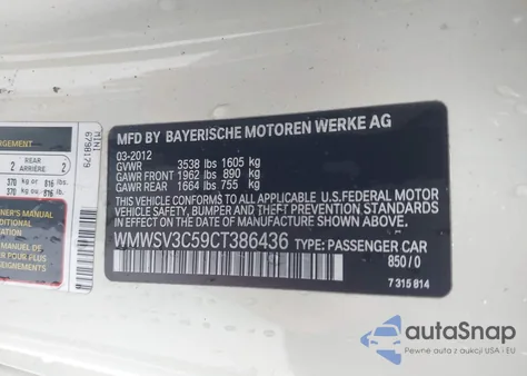 2012 Mini Cooper S из США, поврежденный, VIN WMWSV3C59CT386436